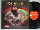 RAINBOW RISING 1986 LP PICTURE & LYRIC W/INSERT EX+   NM- Promo