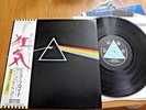 PINK FLOYD - DARK SIDE OF THE MOON -1st JAPAN 33 LP +OBI/BOOK/POSTERS- EOP-80778