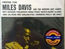 MILES DAVIS AND THE MODERN JAZZ GIANTS LP 180g ANALOGUE PRODUCTIONS