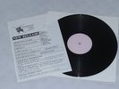 Nine Pound Hammer The Mud The Blood And The Beers - UK WL Testpressing LP Garage