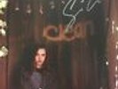 *SIGNED* Soccer Mommy - Clean CLEAR VINYL LP NEW Fat Possum