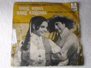 Hare Rama Hare Krishna R D BURMAN Hindi EP Record Bollywood India-1466