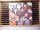 PINK FLOYD - THE PIPER AT THE GATES OF DAWN (GERMANY)  LP VINYL RECORD ALBUM