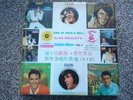 Elvis Presley - King Of Rock & Roll / Golden Album Vol 1 - Rare Japanese Box Set