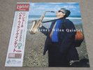 BARNEY WILEN QUINTET / PASSIONE / RARE FRENCH JAZZ JAPAN PRESS VENUS LP