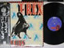 T.REX GREATEST HITS ODEON EOP-80930 Japan OBI VINYL LP