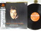 ASHKENAZY PLAYS CHOPIN BALLADES LONDON KIJC-9112 Japan OBI AUDIOPHILE VINYL LP