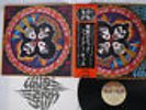 KISS ROCK AND ROLL OVER CASABLANCA VIP-6376 Japan OBI VINYL LP