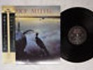 ROXY MUSIC AVALON EG/POLYDOR 28MM 0172 Japan OBI VINYL LP