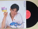 Jacky Cheung Hong Kong Chinese LP Polydor 1987 NM+ poster+ insert