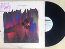 Christopher Wong Hong Kong LP 1988 NM + insert