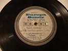 MICHEL POLNAREFF . EP 45 Tours . Test pressing . Europa Sonor