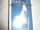 mylene farmer jeu de cartes neuf et scellé mylenium tour