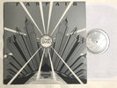 Fanfair - Gotham Odyssey - Rare 1977 Pelican Funk LP - NM