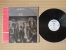 Queen ?– The Game P-10875E Japan 2 Insert Obi Near Mint vinyl
