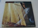 Bill Evans Trio Explorations 351 Riverside High Fidelity