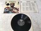 Gentle Giant “The Power And The Glory