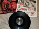 Guns 'N Roses LIES Album w/ Suicide Reprint Cover 1986 1988 Vinyl Record Rock