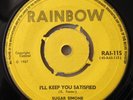 SUGAR SIMONE ** Love My Baby ** UK Soul NORTHERN Hear