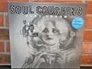 SOUL COUGHING - Ruby Vroom, Ltd 1st Press 180G 2LP BLACK VINYL New & Sealed