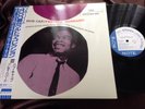 FREDDIE HUBBARD HUB CAP BLUE NOTE BN 4073 OBI STEREO Japan Vinyl LP