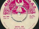 UFO monster Kenya KILLER club r&b SHAKER David Waciuma Rapture Voices DEVIL GO