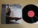 Simon & Garfunkel ?– The Graduate 25AP 1365 Japan Insert Obi
