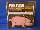 PINK FLOYD PIGS FLYING PART 1/2 ANIMALS 64/250 LIMITED MINT