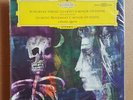 SCHUBERT *String Quartet* AMADEUS QUARTET Factory SEALED  Orig Vintage DGG-DG-LP
