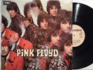 PINK FLOYD Piper at the Gates of Dawn RARE UK tan label SCX 6157 Lp