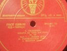 RICHTER Piano & ROSTROPOVICH Cello play PROKOFIEV on 1960's Melodiya 10 Inch