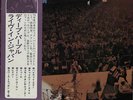 Deep Purple / Live In Japan