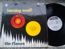 The Flames/Burning Soul.1968 UK Page One Stereo LP