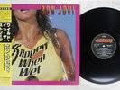 BON JOVI SLIPPERY WHEN WET MERCURY 28PP-1025 Japan OBI VINYL LP
