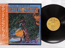 ALLEN TOUSSAINT SOUTHERN NIGHTS REPRISE P-8585R Japan OBI VINYL LP