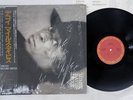 MILES DAVIS DECOY CBS/SONY 28AP 2890 Japan OBI VINYL LP