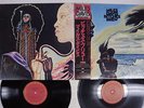 MILES DAVIS BITCHES BREW CBS/SONY 36AP 1771,2 Japan OBI VINYL 2LP