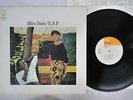 MILES DAVIS E.S.P. CBS/SONY SOPL-164 Japan VINYL LP