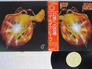 URIAH HEEP RETURN TO FANTASY BRONZE P-8580B Japan OBI VINYL LP