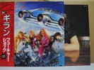 GILLAN / FUTURE SHOCK - Japan G/F w/obi Deep Purple