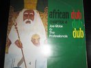 JOE GIBBS-AFRICAN DUB ALL MIGHTY CHAPTER 4 1LP ORG JAMAICA JOE GIBBS MUSIC 1979*