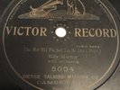 1906 RARE- 8 Inch- Billy Murray -Do Re Mi Fa So La Si Do 78rpm Victor 5004