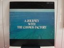 COSMOS FACTORY / A JOURNEY WITH...RARE JAPAN ORIG. '75 LP w/INSERT PROG PSYCH NM