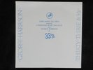 GEORGE HARRISON Thirty Three & 1/3 A Personal Music Dialogue PROMO NEVER PLAYED