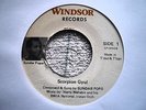 REGGAE SOCA HINDUSTANI-SUNDAR POPO- Scorpion Gyul -BARBADOS 7