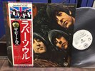 Beatles RUBBER SOUL Japan LP PROMO w/OBI (EAS-80555) Apple