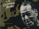 Duke Ellington In The Uncommon Market vinyl LP album record German 2308-247