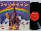 Ritchie Blackmore's RAINBOW 1975 Polydor PD-6049 Original 1st Press STERLING NM