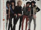 Self Destruction Blues Hanoi Rocks vinyl LP album record Japanese 25PP-84