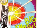 Stiff Records Wreckless Eric -WLTP Promo- Big Smash  LP 1979 Japan